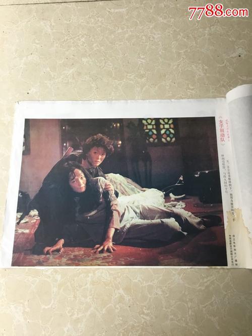 哪里能买到努纳武特地区身份证